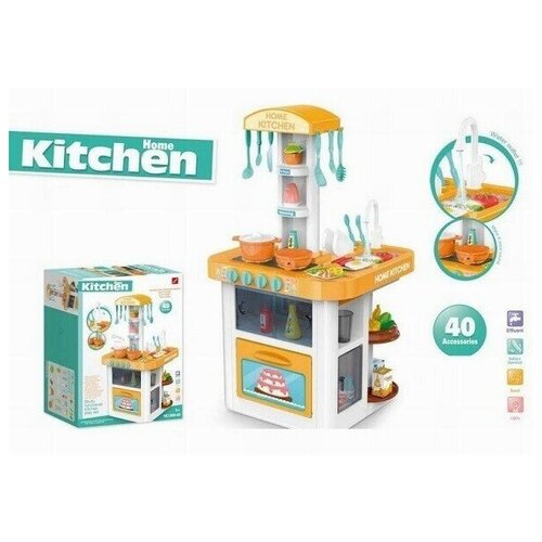 Кухня Kitchen с холодильником 40 предметов вода+свет+звук детская кухня shantou 27 предметов пластик свет звук в коробке 8056wb