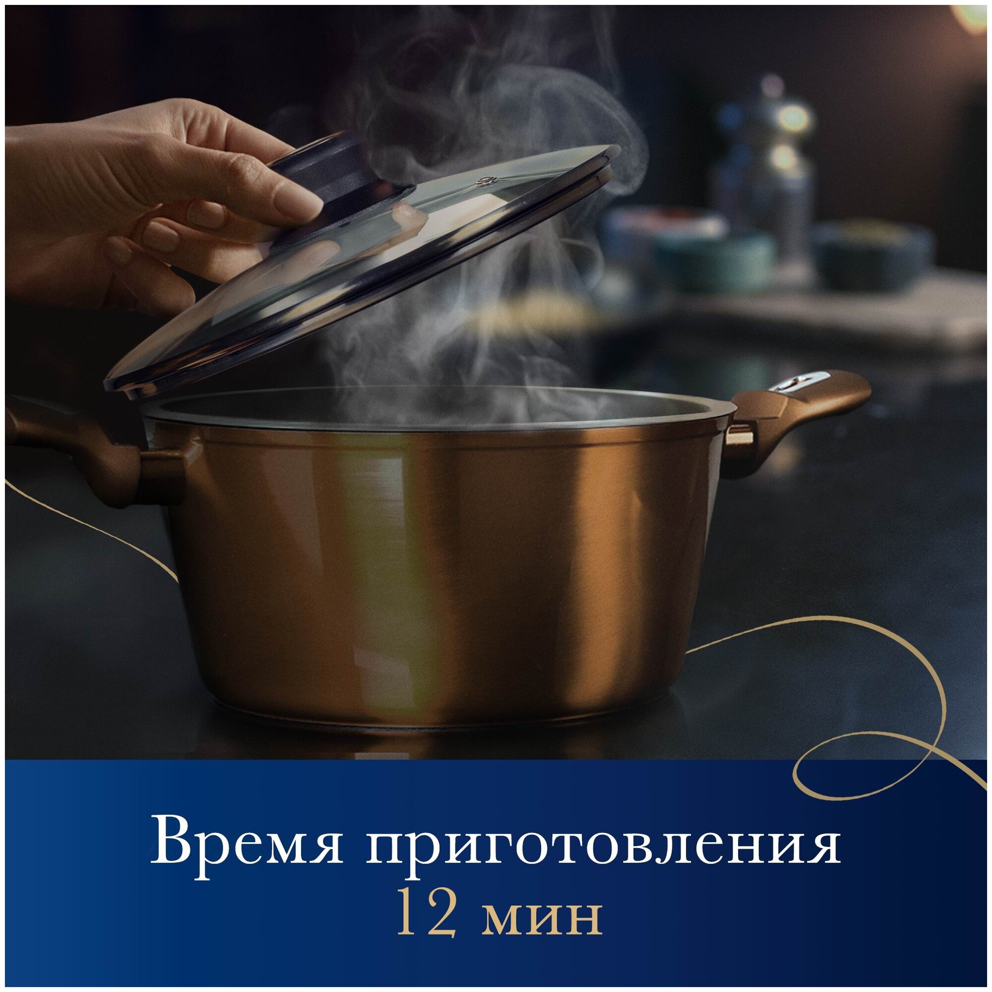 Ракушки Barilla (ореккьетте) 500г - фотография № 12