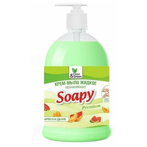 Крем-мыло жидкое Soapy арбуз и дыня увлажняющее с дозатором 1000 мл. Clean&Green CG8117