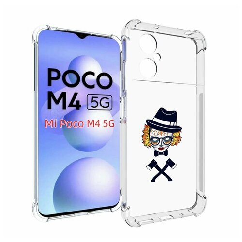 Чехол MyPads девушка в маске с топорами рисунок для Xiaomi Poco M4 5G задняя-панель-накладка-бампер чехол mypads девушка в коричневых оттенках для xiaomi poco m4 5g задняя панель накладка бампер