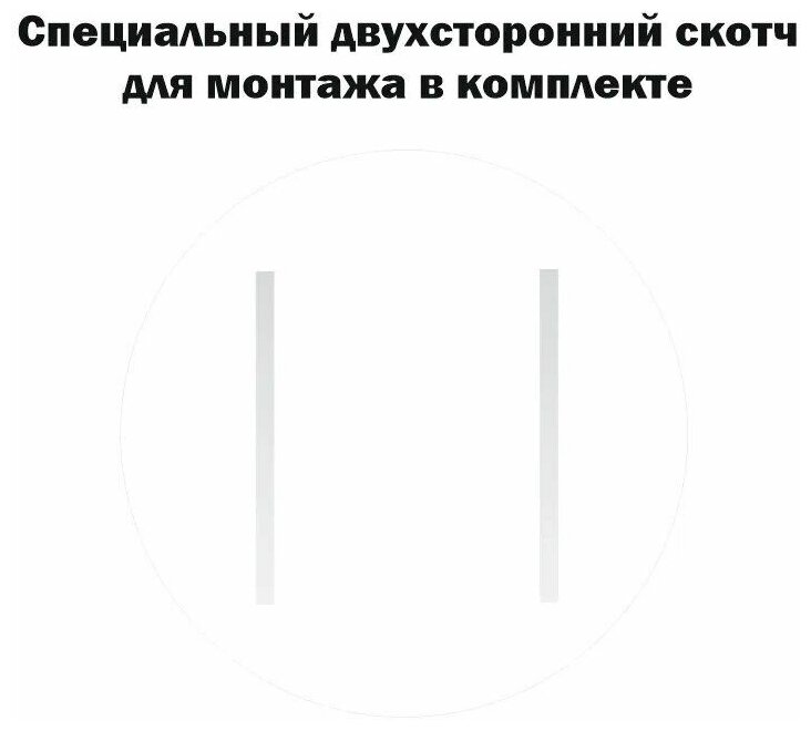 Табличка администрация шрифтом Брайля на стену дверь кабинет