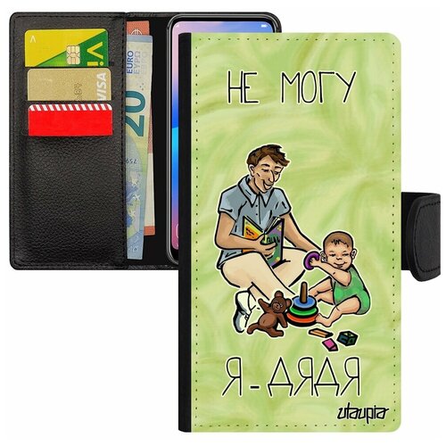 фото Чехол-книжка на мобильный iphone se 2020, "не могу - стал дядей!" повод семья utaupia