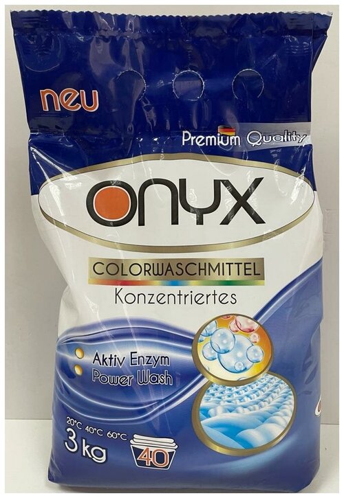 Стиральный порошок Onyx Color для цветных тканей 3 кг