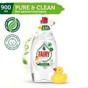 FAIRY Средство для мытья посуды Pure & Clean 900 мл.