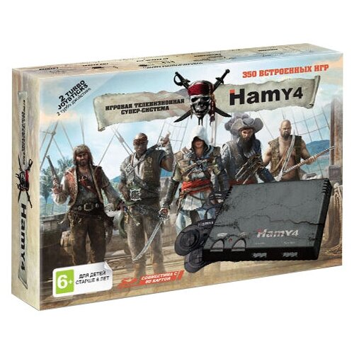 Игровая приставка Hamy 4 (350 игр) Assassin Creed Black