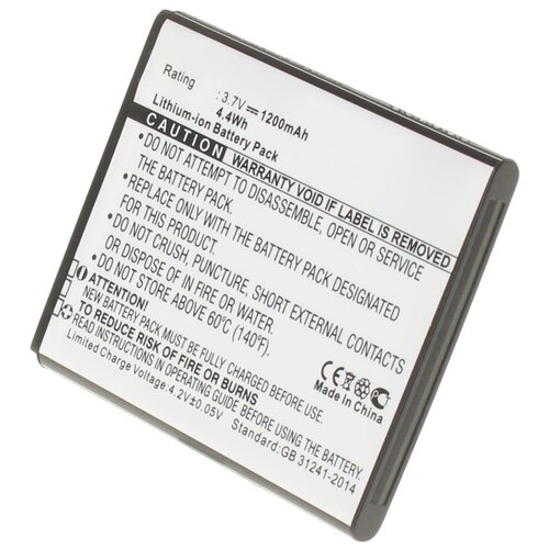 фото Аккумулятор ibatt ib-u3-m1025 1200mah для samsung gravity smart, yp-gi1, galaxy s wifi 4.2, galaxy proclaim, s720c, gt-s5820,