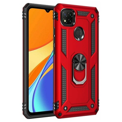 фото Armaring чехол с кольцом подставкой и автодержателем для xiaomi redmi 9c красный brodef