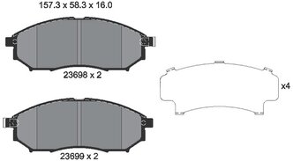 Дисковые тормозные колодки передние Textar 2369801 для Infiniti, Mitsubishi, Renault, Nissan, Renault Samsung (4 шт.)