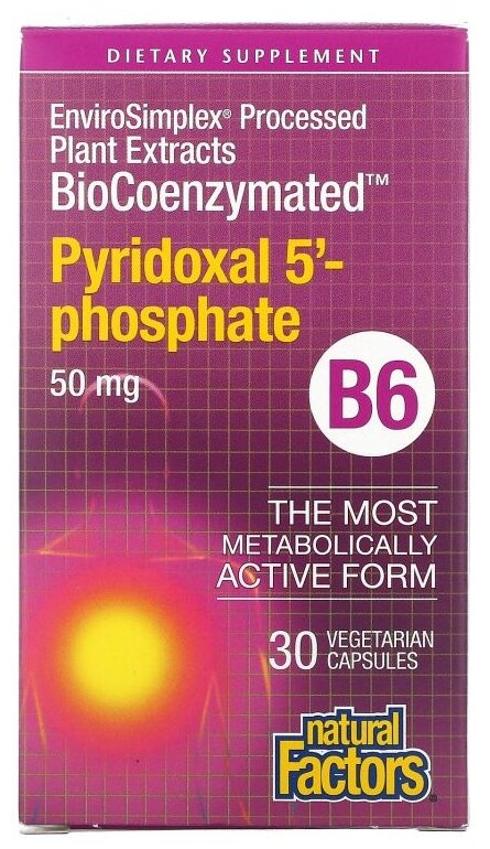 Капсулы Natural Factors BioCoenzymated B6 Pyridoxal 5'-Phosphate, 90 г, 50 мг, 30 шт.