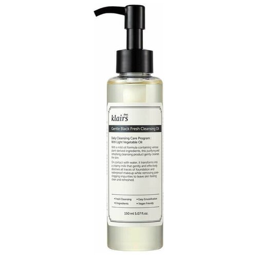 Увлажняющее гидрофильное масло | Dear, Klairs Gentle Black Fresh Cleansing Oil 150ml