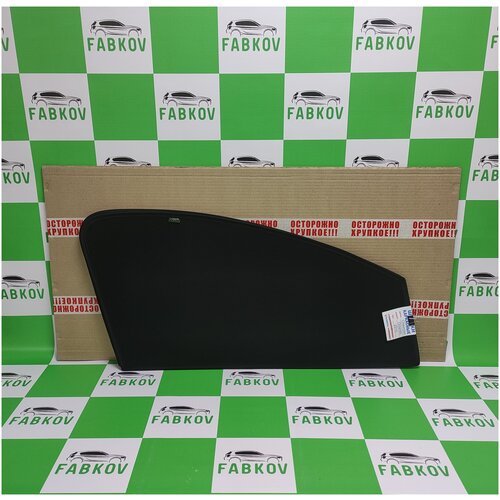 Каркасные шторки FABKOV для Chevrolet Orlando 2010-2021