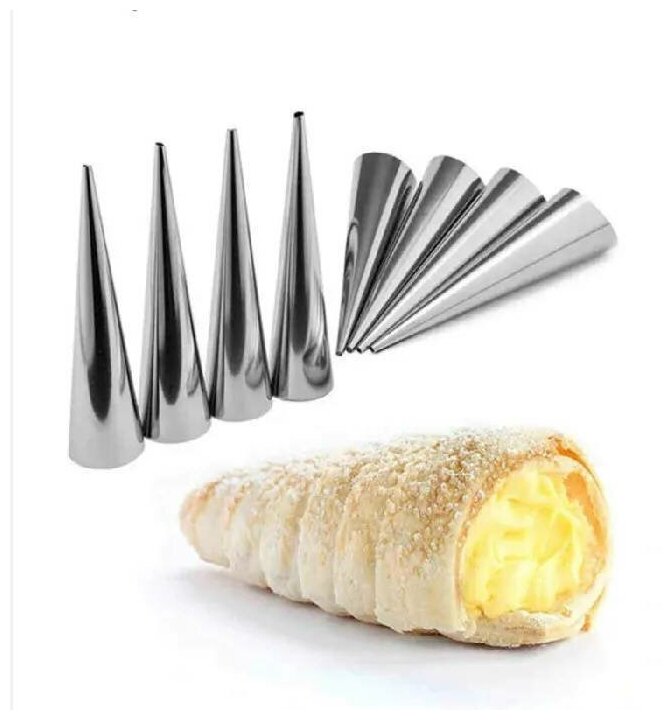 фото Набор кулинарных насадок конусов для выпечки трубочек и рожков 9х2 см, 8 шт,
