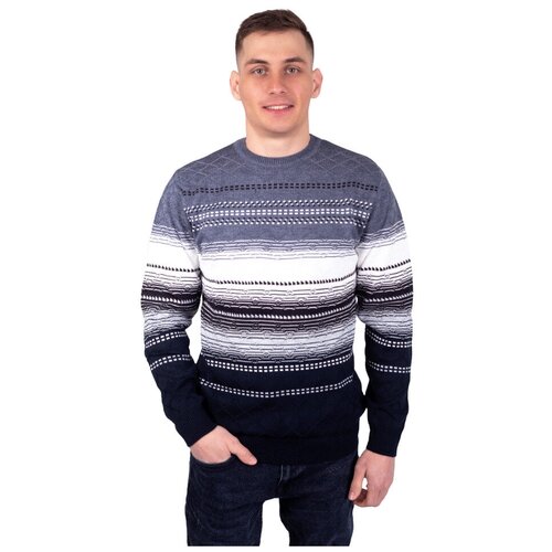 Джемпер , размер 48, серый
