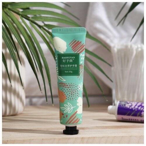 Крем для рук «Белый чай» увлажняющий, 30 мл (2шт.)