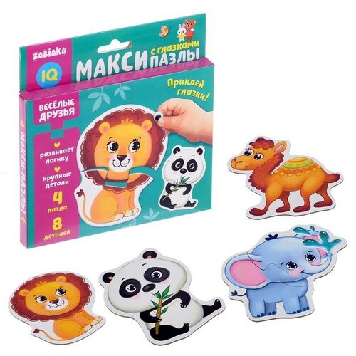 Puzzle Time Макси-пазлы с глазками «Весёлые друзья» макси пазлы с глазками весёлые друзья 1 шт