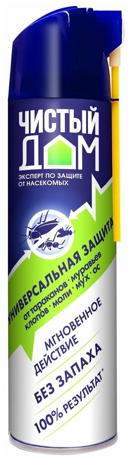 Чистый Дом универсальный аэрозоль от клопов, тараканов, блох, муравьев, мух, 600 мл (без запаха).