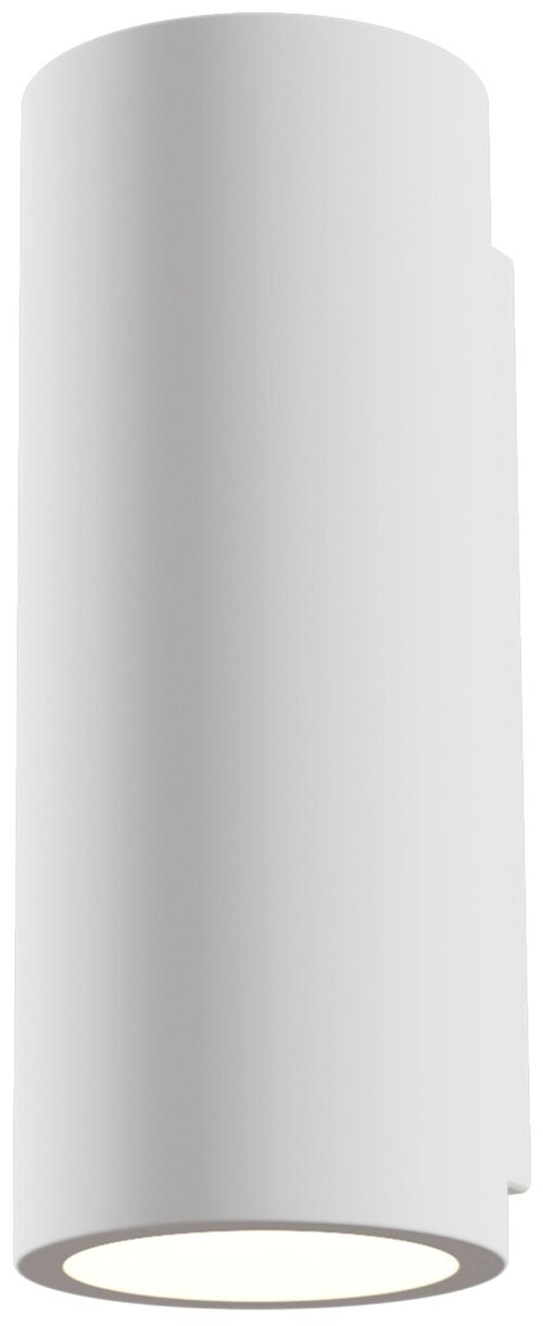 Настенный светильник MAYTONI Parma C191-WL-02-W, GU10, 5 Вт, кол-во ламп: 2 шт., белый