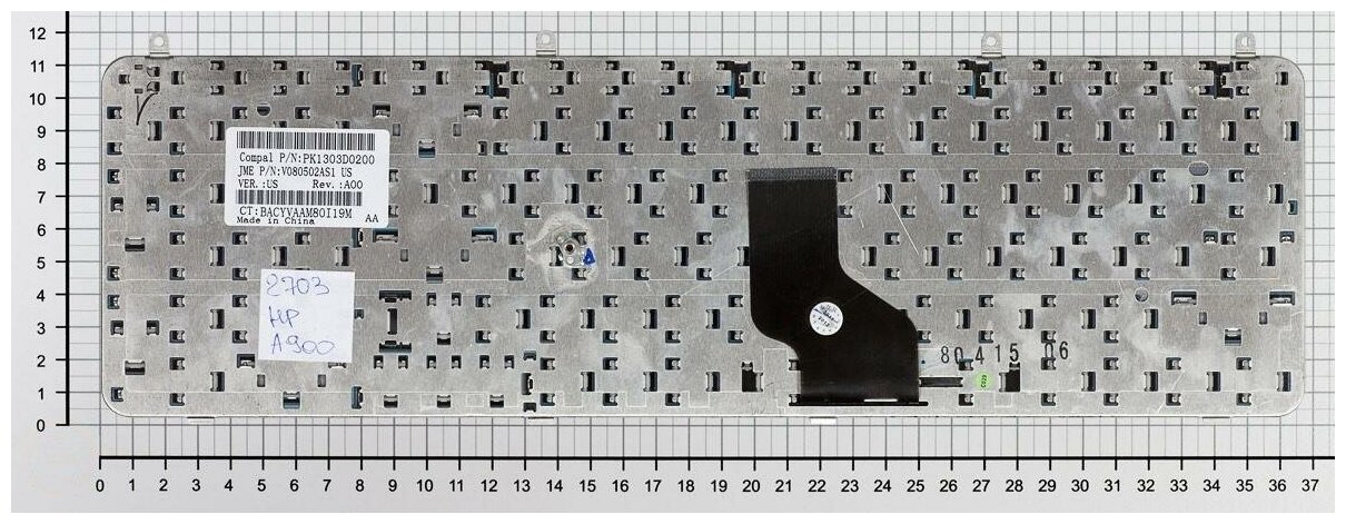 Клавиатура для ноутбука HP Compaq MP-06703US-698 русская черная