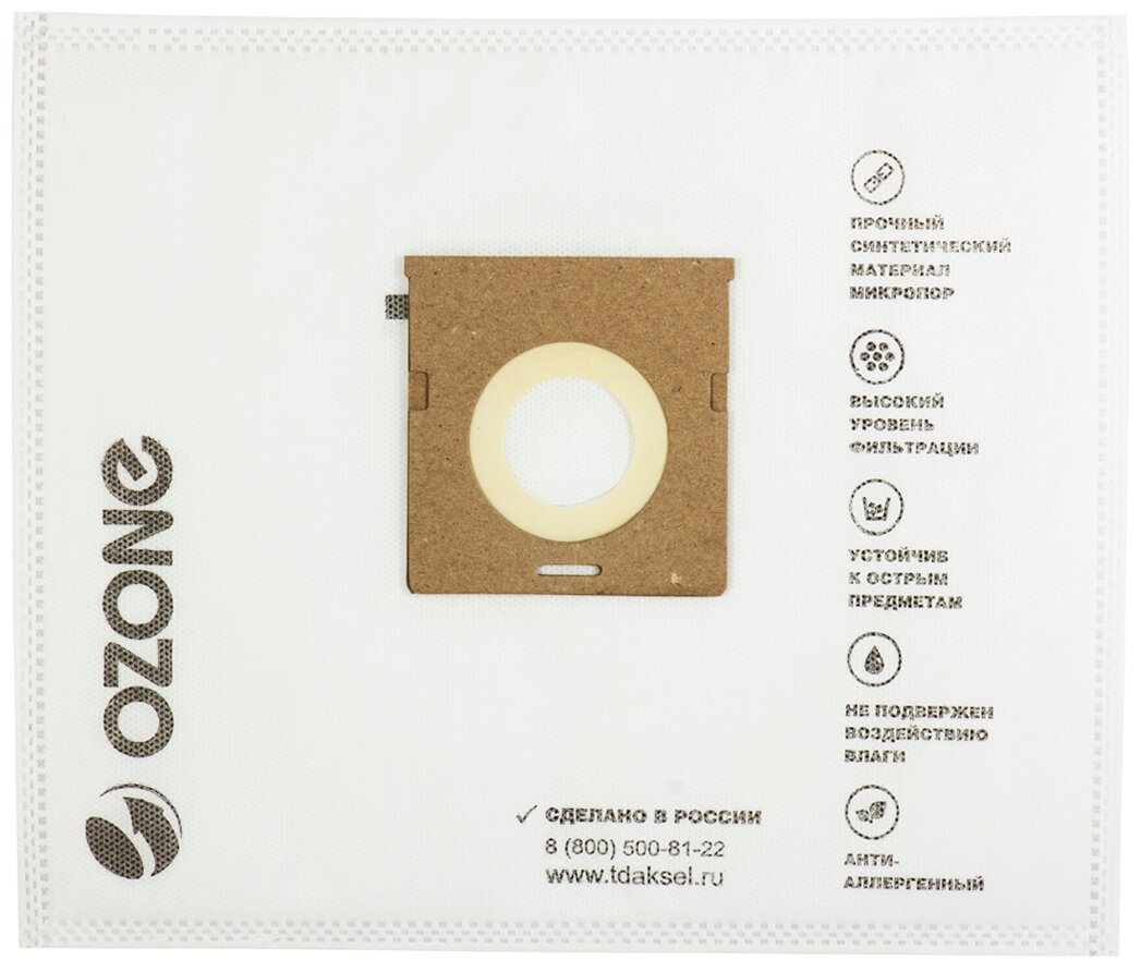 Мешки-пылесборники Ozone синтетические 5 шт + микрофильтр для BQ, CENTEK, DELTA и др. - фотография № 3