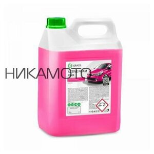 GRASS 113121 Активная пена Active Foam Pink цветная пена - 6 кг