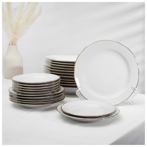 фото Набор тарелок, 24 шт, отводка золотом qwen