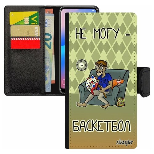 фото Чехол-книжка для мобильного galaxy s8, "не могу - смотрю баскетбол!" болельщик нба utaupia