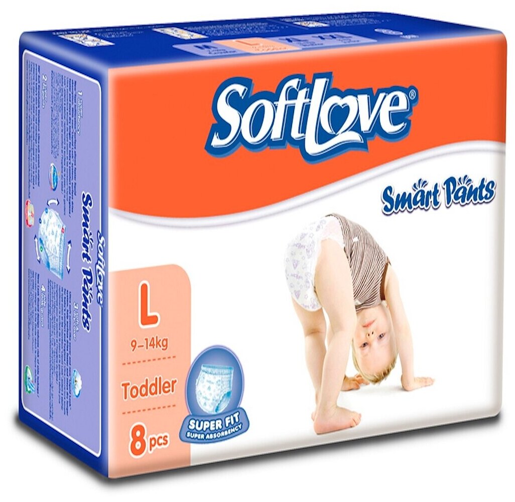 Подгузники-трусики Softlove Smart Pants, размер L, 9-14кг, 8шт.