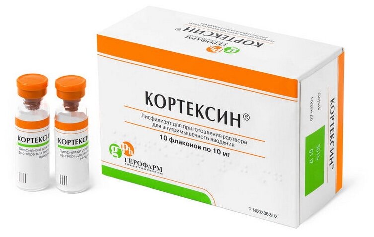 Изображение Кортексин лиоф. д/приг. р-ра для в/м введ. фл., 10 мг, 5 мл, 0.22 г, 10 шт.