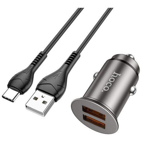 фото Автомобильное зарядное устройство hoco nz1 developer, 2*usb + кабель usb-type-c, серый металлик