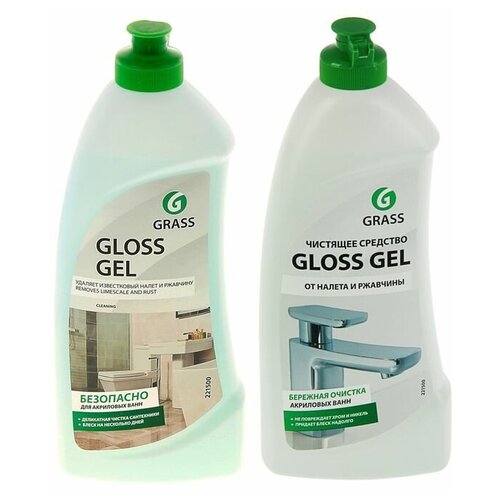 GRASS Чистящее средство для ванной комнаты GRASS Gloss Gel, 500 мл