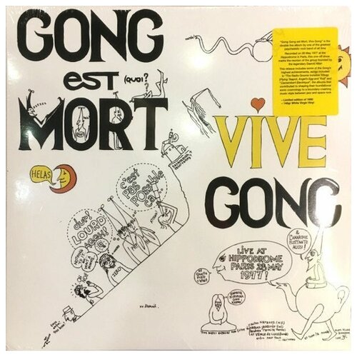 GONG Gong Est Mort, Vive Gong, 2LP (Limited Edition White Vinyl)