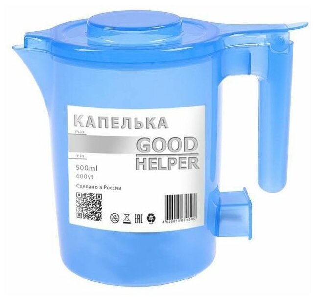 GOODHELPER Капелька KP-A11