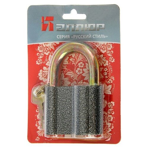 фото Замок навесной "аллюр" вс2с, дужка d=14 мм, 3 ключа с двойной нарезкой, цвет антик mikimarket