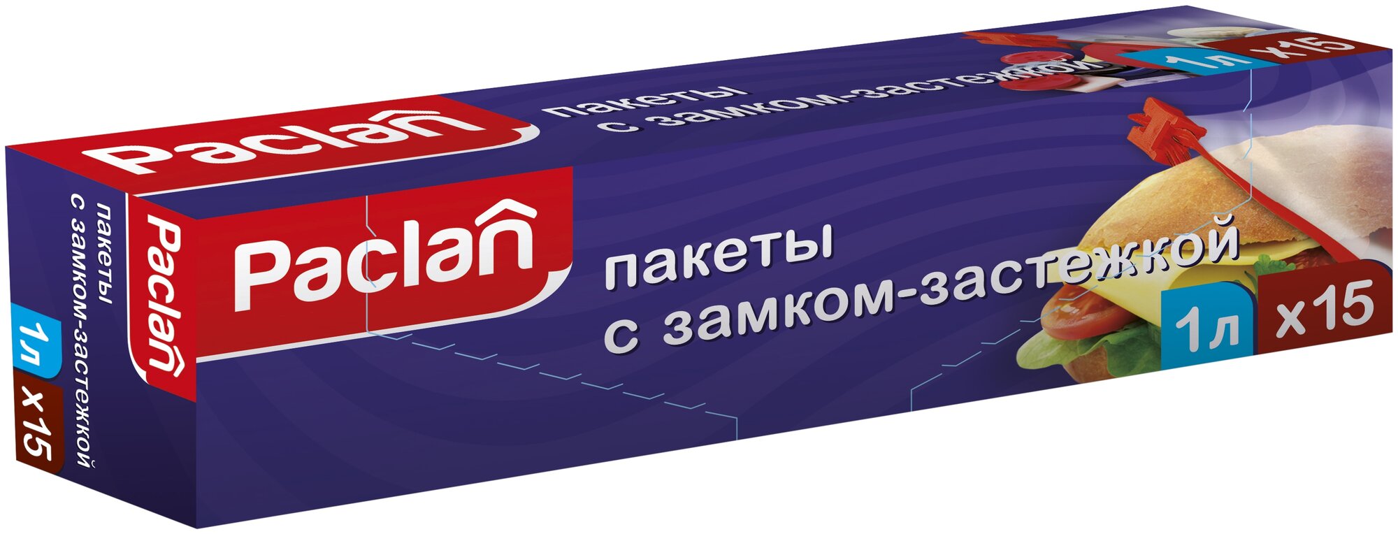 Paclan Пакеты c замком-застежкой 22 х 18 см, 1л, 15шт