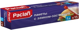 Пакеты фасовочные пищевые для хранения продуктов, с застежкой, 15 шт, 1 л, 22 х 18 см, Paclan