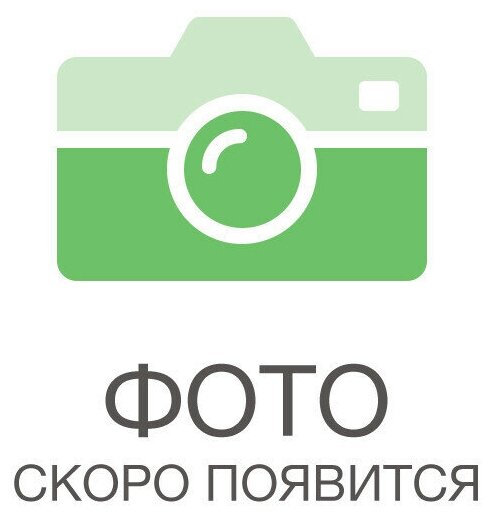 Органоминеральное удобрение Садовые рецепты овощное 500 г - фотография № 2