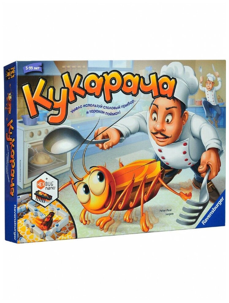 Настольная игра для детей "Кукарача". инструкция на русском языке, Ravensburger, 22228