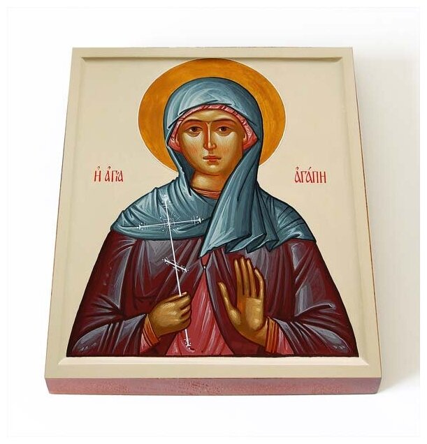 Мученица Агапия Аквилейская, икона на доске 8*10 см