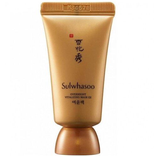 Sulwhasoo overnight vitalizing mask - Ночная восстанавливающая маска маска для лица sulhwasoo ночная восстанавливающая маска overnight vitalizing mask