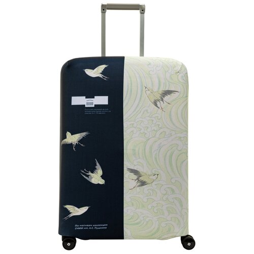 фото Чехол для чемодана. использованы фрагменты японской декоративной бумаги. пушкинский музей. m/l(sp310) routemark