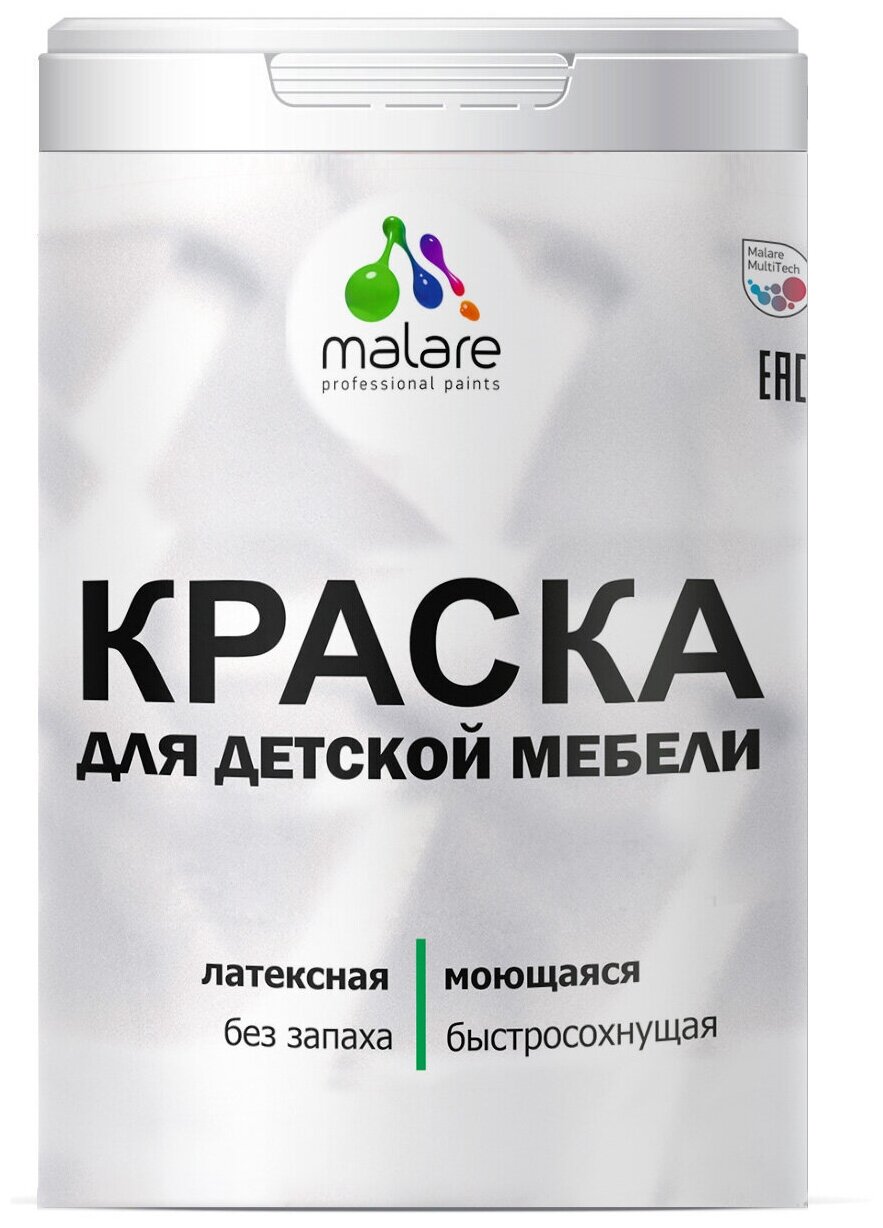 Краска Malare для детской мебели, кухонных фасадов, мебели из дерева, универсальная латексная эластичная водостойкая моющаяся, быстросохнущая без запаха матовая, мятный леденец, 2 кг.