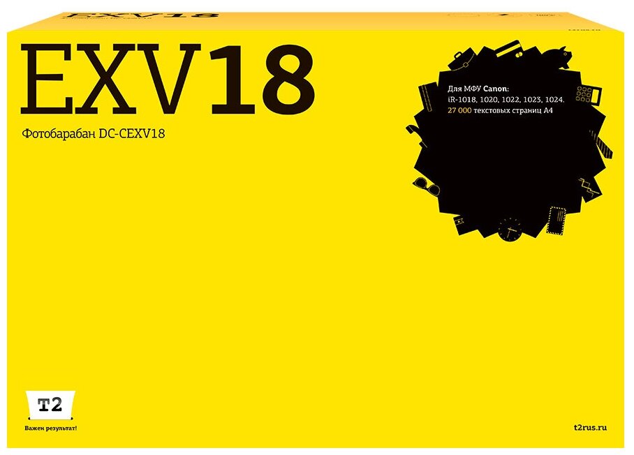 Фотобарабан T2 DC-CEXV18 DRUM (CEXV18 DRUM/CEXV18) для принтеров Canon, черный