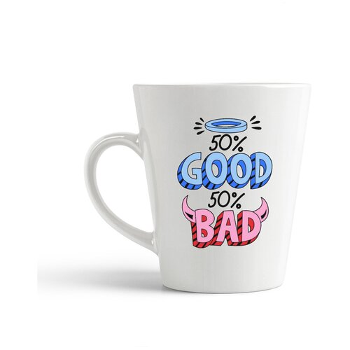 фото Кружка-латте coolpodarok 50% good, 50% bad