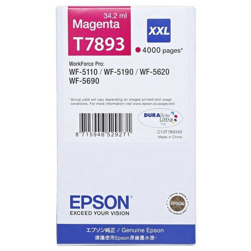 Картридж струйный Epson T7893 C13T789340 пурпур. пов. емк. для WF-5110/5620 совместимый картридж ds t7893 c13t789340 пурпурный увеличенный ресурс