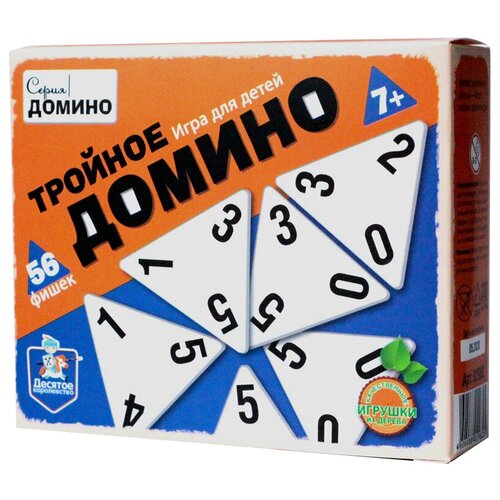 Игра настольная деревянная «Тройное домино» игра настольная деревянная тройное домино