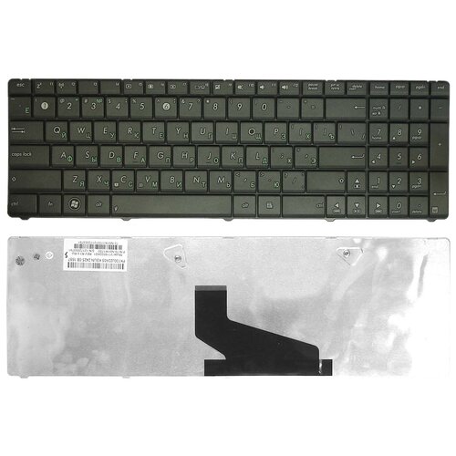 Клавиатура Asus K73T 953₽