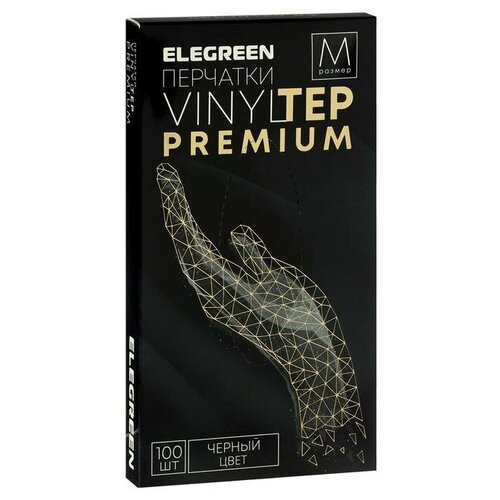 EleGreen Перчатки одноразовые VINYLTEP PREMIUM, черные, размер M, 100 шт