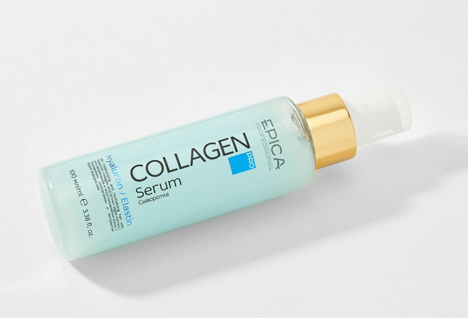 Увлажняющая и восстанавливающая сыворотка для волос Collagen PRO Epica - фото №10