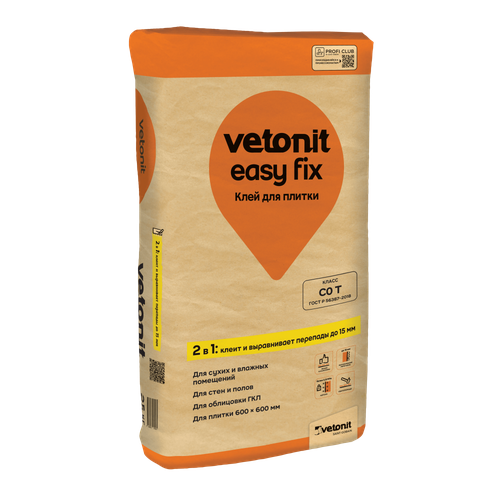 клей для плитки weber vetonit ultra fix 25 кг Цементный сухой влагостойкий клей для плитки Вебер Ветонит Easy Fix для стен и потолков для внутренних работ 25 кг