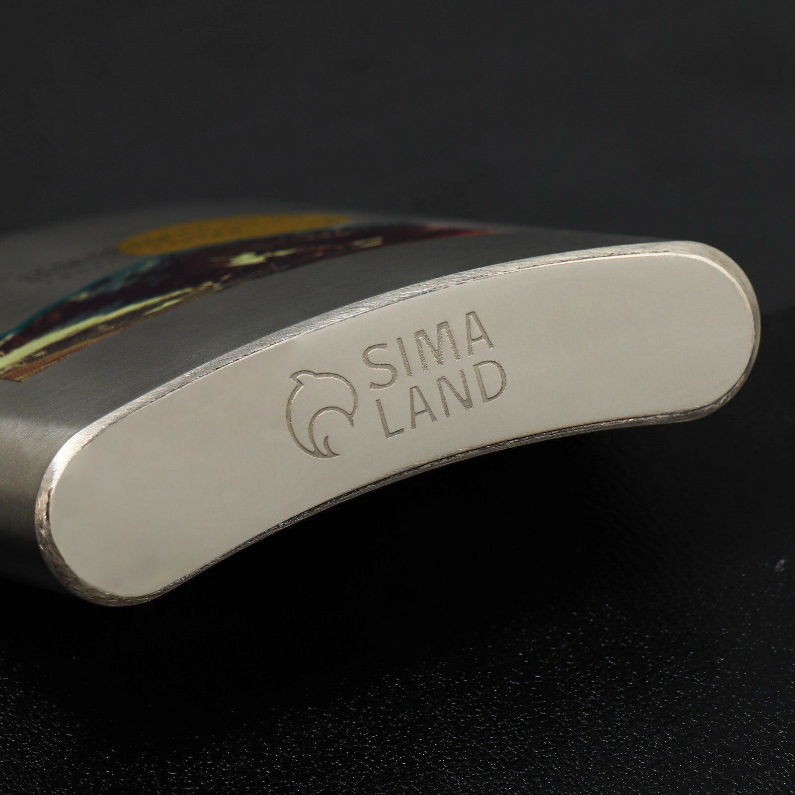 Фляжка «Приключения», 240 мл, 9086858 — фото 1